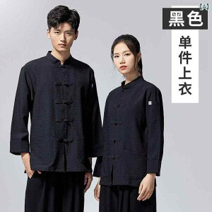 jtH[ jp  `Ci g_ ؗX ze Xg  O  HX ]ƈ X^bt [NEFA Lk VFj[f