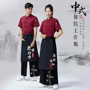 jtH[ jp `CiX^C ze HX ؗX  ڃT T[rX X^bt  T[rX VFj[ |GXe d t