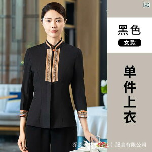 jtH[ jp jZbNX ؗX ze Xg HX ΓX T[rX ڋq    H~ |GXe