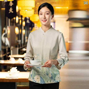 zeSEΉ  fB[X `CihX  h{ T[rX jtH[ ƕ ؗX }o t ڋq O H~ |GXe h  VlbN