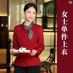 jtH[ fB[X  H~ HX ze Xg ؗX O ΓX ڋq ~[ zVX^bt ]ƈ [LOEFA ƕ hH