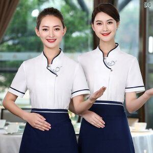  jp  T[rXX^bt ze ؗX HX Xg jtH[ 㒅 gbvX X^hJ[ h ȍ |GXe H~ t