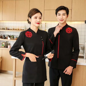 jtH[ jp  ㉺Zbg HX ze Xg ؗX z[X^bt ~[X^bt ƒ H~  |GXea z  