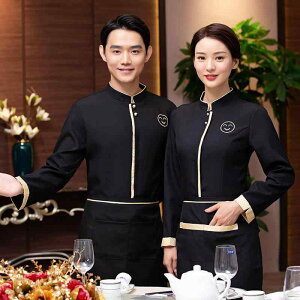 HXjtH[ fB[X  ze Xg ؗX  JtF z[X^bt ڋq T[rXX^bt ƒ [NEFA ȍf iCa h H~ 㒅 gb