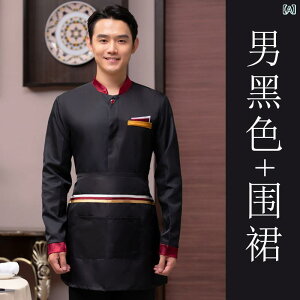  fB[X ze Xg HX EFC^[ EFCgX z[X^bt tg  jtH[ [NEFA ڋq  m o[ JE^[ Ɩp H~  