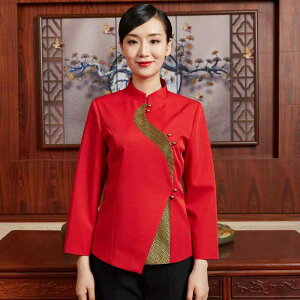 T[rXEFA jp ze Xg JtF ؗX mH ΓX _CjO HX  jtH[ z[X^bt  z ȍa |GXe H~ bh