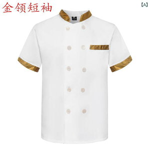  Y   VFtR[g ėp RbNR[g HX ze Xg ~[ H x[J[ JtF jtH[ ƒ h iC |GXea 傫TCY