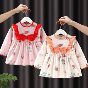 HpXbN LbY ̎q xr[ Ԃ HGv  t h h h~ R[fC ԕ  vZX 킢  t H~