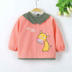 XbN LbY xr[ j̎q ̎q H~  HGv vCEFA R[fC LN^[ 킢 h~ H ʉ ۈ牀 ct