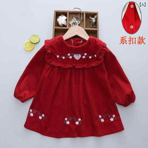 xr[Gv ̎q XbN c qp 1 2 3 H Hp  h h Hׂڂh~ Vђ ۈ牀 킢 |GXe 