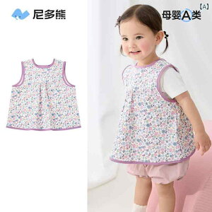 HGv xr[ ̎q XbN t H 悾ꂩ  h h Hׂڂh~  |GXe ԕ 킢 ig Vђ ۈ牀p