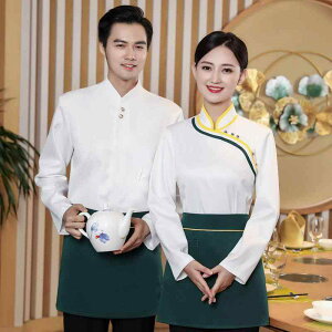 ƖpjtH[ jp ؕ  ze Xg  ؗX ΓX X^bt  ƒ ȍa |GXe z gbvX ㉺Zbg H~t