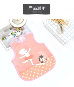 ベビー キッズ 男の子 女の子 食事用エプロン スモック 長袖 EVA 薄手 軽量 防水 撥水 離乳食 お絵かき 遊び着 保育園 幼稚園 汚れ防止 カートゥーン柄