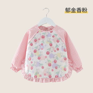 XbN xr[ Ԃ LbY q HGv  t  Rbg h h H ct ۈ牀 Vђ sN p[v CG[ O[ 90 100 110cm Hׂڂ ΍