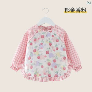 XbN xr[ Ԃ LbY q HGv  t  Rbg h h H ct ۈ牀 Vђ sN p[v CG[ O[ 90 100 110cm Hׂڂ ΍