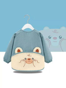 食事用エプロン ベビー キッズ 男女兼用 長袖 防水 撥水 防汚 お食事スタイ スモック 赤ちゃん 離乳食 ビブ ポリエステル素材 カートゥーン柄 男の子 女の子 秋冬 洗濯可