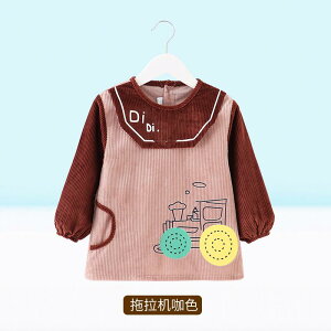 HpGv xr[ Ԃ j̎q ̎q q LbY H~  R[fC h XbN Jo[I[ LN^[ 킢 Aj}  H ۈ牀 ct 