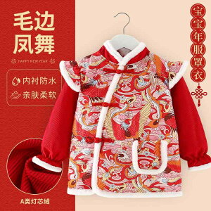 XbN LbY q j̎q ̎q jp ؕ  R[fC h h H~ Vђ HGv B ۈ牀 ct  ƒ |GXe