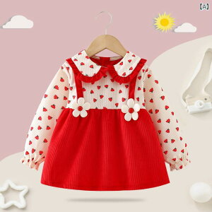 ���H���G�v���� �x�r�[ �L�b�Y �q�� ���̎q �j�̎q �j�����p ���� ���t�� �h�� ����ɂ��� �����H �c�t�� �ۈ牀 �X���b�N �H���p �ԕ� �R�[�f�����C �|���G�X�e��