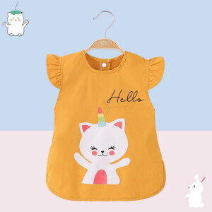 xr[HpGv Ȃ XbN h  h~  H Vђ q LbY O| jp 킢 LN^[ |GXe  t