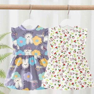 HpGv xr[ LbY ̎q m[X[u  h h  XbN t Ԃ q H G` V ԕ  킢 