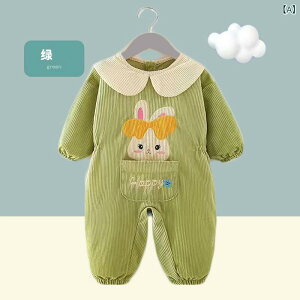 xr[ HXbN q c jp h h Ȃ^ R[fC LN^[ |GXe