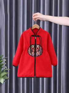 XbN LbY ̎q xr[ O  Hp Vђ ct ۈ牀 H~ h~ `Ci R[fC |GXe hJ bh sN CG[