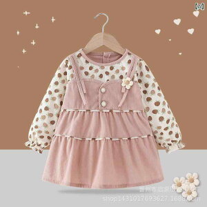 HpGv xr[ ̎q vZX hX H~  h h H 킢 |GXe Hׂڂh~ ۈ牀 ig qp ̎q