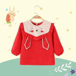 XbN ̎q xr[ LbY qp H~ R[fC |GXe  킢 LN^[ H Gv h h Hׂڂh~ ig