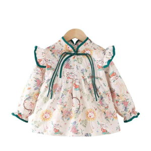 Gv xr[ LbY j̎q ̎q h h  XbN  `Ci H~ Hp Vђ  Cxg ԕ  |GXe