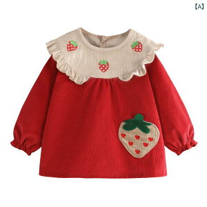 �x�r�[ �L�b�Y ���̎q �������H���G�v���� �h�� �h�� ����ɂ��� �R�[�f�����C �� �R�b�g�� �C�`�S�� �t���� �v�����Z�X�� ���킢�� �ۈ牀 �c�t�� �ʉ� �V�ђ� �H�~