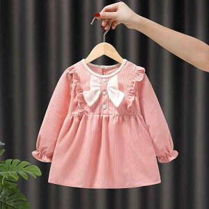 HGv q ̎q xr[ Ԃ XbN R[fC  h h~ 킢  HX^C Jo[I[ H~