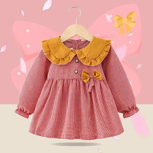 HGv xr[ ̎q  XbN Hp h h vZX 킢   Rbg `FbN { H~ op ubN bh sN