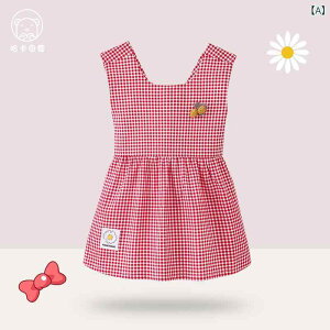 HGv ̎q xr[ vZX { t XbN h ΍  ȑf t Ԃ H ۈ牀 ʋC 킢