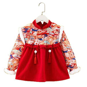 xr[ Ԃ LbY qp HGv XbN h h~ R[fC ؕ ~  N  t jp 킢 H ʉ