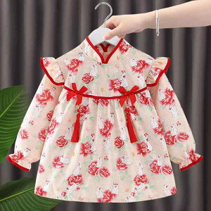 XbN ̎q xr[ c h  HGv HXbN ۈ牀 ct Vђ R[fC |GXe `CihX vZX  킢 ԕ ԕ