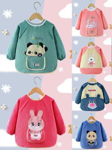 XbN xr[ LbY qp j̎q ̎q H~ h H  HGv Vђ |GXe Aj} LN^[ 킢 H ۈ牀 ct