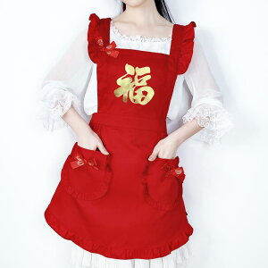 Gv LbY qp j̎q ̎q  VN  ؕ g  bh ƒp  Lb`   hS N ؂₩ 