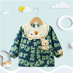 食事用エプロン ベビー キッズ 男の子 女の子 長袖 防水 はっ水 スモック 遊び着 お食事 泥遊び 幼稚園 保育園 通園 ポリエステル 汚れ防止 カバーオール 秋冬 男女兼用