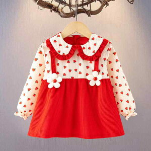 XbN ̎q xr[ LbY  hH  h h~ HGv ct ۈ牀 G` Vђ vZX ԕ 킢  |GXe