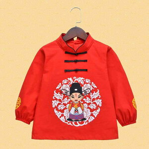 HXbN xr[ ̎q LbY H~  h  `CXg `Ci  킢 ig h~ ۈ牀p