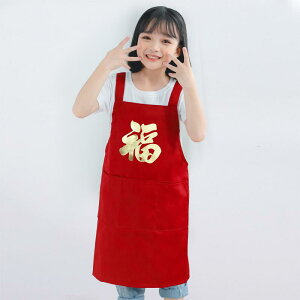 Gv LbY qp j̎q ̎q  VN  ؕ g  bh ƒp  Lb`   hS N ؂₩ 