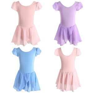 I^[h LbY q ̎q _XEFA oG  V̑ K \  ߑ Cxg XJ[gt s[X Lk ₷ ʋC z 킢 i