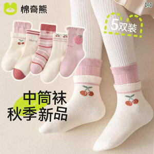 C ̎q q xr[  ~h \bNX N[\bNX D DڂȂ mXgX ыʖh~ sOh~ tH H~ ig