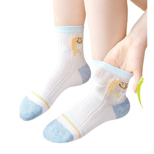 \bNX j̎q LbY xr[ j {[CY C tH  n bV Ԗ ʋC K ɂ D DڂȂ LN^[ V[g Ԃ AN ig f