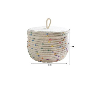 収納バスケット 北欧風 カラフルドット コットンロープ 蓋付き 卓上 小物入れ 整理かご 鍵 コスメ 化粧品 雑貨 リビング 玄関 寝室 おしゃれ かわいい シンプル 防じん