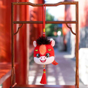 ʂ x ߔN n  N }XRbg J^  ^ bL[ACe Z PP ӂӂ 킢 G v[g Mtg