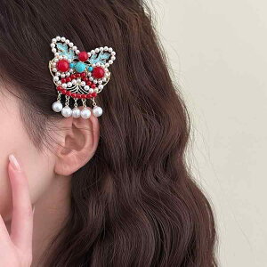  qp LbY p[ q Õ AeB[N CgOWA[  t  a j i I ~j TChs _bJ[ yAs wAs  