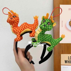 wAANZT[ fB[X 킢  LN^[ x  C J`[V wbhhX p[eB[ Cxg Be  RXv z