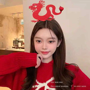 カチューシャ 子供 女の子 新年 辰年 かわいい 龍形 龍モチーフ 撮影用 ハンドメイド 赤 合金製 ヘアバンド ヘッドアクセサリー
